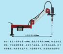 1.5米工作半径M6-M30触屏套丝机万向攻牙机底座可调节