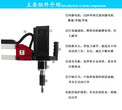 数控攻丝机按键套丝机1.3米垂直工作方向悬浮式攻牙机