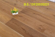 深圳市橡木實木地板橡木地板
