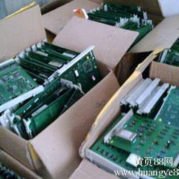 电子元器件回收线路板回收北京垒邦电子物料回收公司