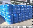 鹏海专业操作化工油漆油墨固化剂香港进口运输报关代理