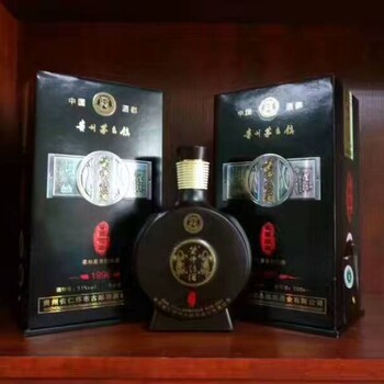 酱师传酒业