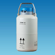 实验室冷冻科研液氮容器设备YDS-3L便携式液氮罐