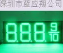 批发8英寸88.88led绿色led油价屏超高亮户外防水led油价显示牌图片