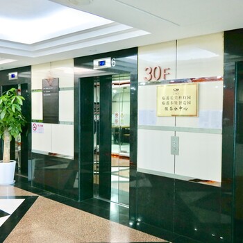 寻找小型办公室上海创业找租小面积办公室联合办公出租上海创业者