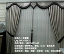深圳窗帘布批发市场窗帘布艺品牌价格排行图片