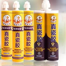 陶瓷泥銷售廠家蘇州陶瓷泥價(jià)格