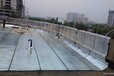 承接潍坊防水堵漏工程厨卫阳台屋面外墙防水