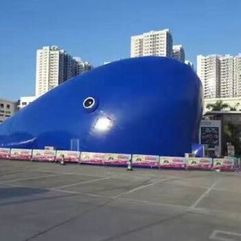 鯨魚島熊貓島睡美人氣模租賃