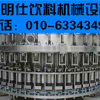 生产制作饮料的机器设备该如何使用、饮料机械设备、北京金明仕饮料机械设备