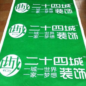 開原明潔印刷廠窗膜門套定做印刷裝修公司地面保護(hù)