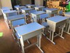九九成新二手课桌椅，培训桌椅低价处理，幼儿园，培训班专用。
