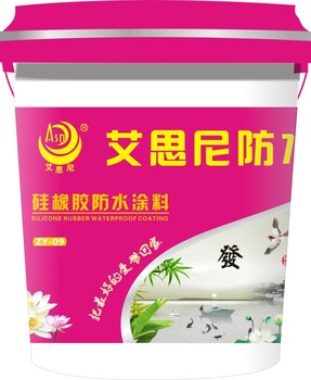 抗战胜利：硅橡胶防水涂料批发价，硅橡胶效果怎样，适用范围