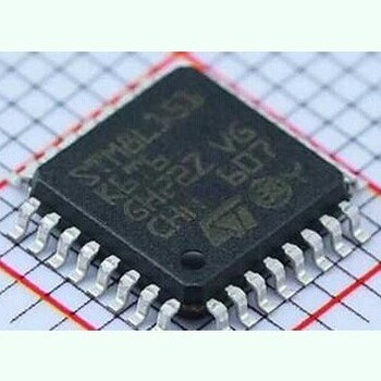 STM8L151K6T6/价格/PDF/图片/全新代理STM工厂配单