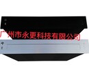 广州永更/yogen液晶超薄触摸升降一体机无纸化终端升降器厂家价格图片
