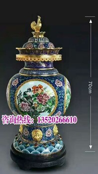 吉庆中华珐琅尊景泰蓝戴嘉林大师创作收藏工艺品