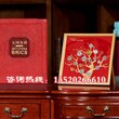 中国金币总公司出品五国金砖纪念套装珍藏版图片