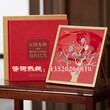 五国金砖纪念套装中国金币总公司出品图片