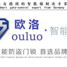 聊城小米鹿客指纹锁有专卖店吗,聊城卖小米鹿客智能锁的在哪里图片