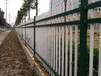 铜仁围墙栏杆、铜仁现货护栏、铜仁锌钢护栏厂家、铜仁院墙护栏
