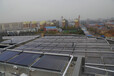 青岛工厂企业工业生产用锅炉太阳能热水工程
