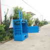 新疆昆玉市20噸油漆桶礦泉水瓶打包機廠家