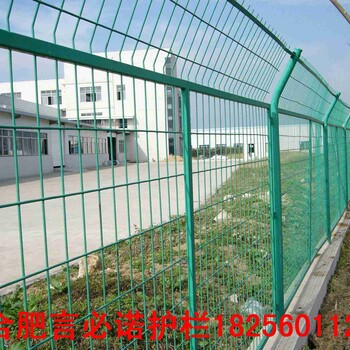 太和县钢丝网施工太和县钢丝网立柱安装防护安全