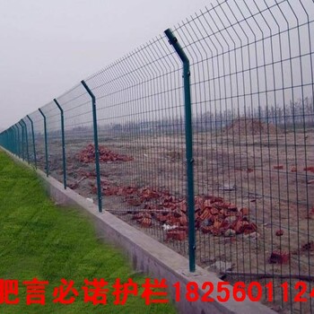 滁州铁丝网厂家滁州铁丝网批发价位不高