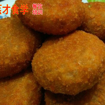 香芋夹心饼南瓜饼糖油粑粑甜甜圈技术培训