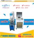 供應上海激光打標機CJCO2-30FCO2激光打標機非金屬打標機