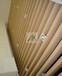 仿木纹铝板-仿木纹铝板报价-仿木纹铝板生产厂家企业信息