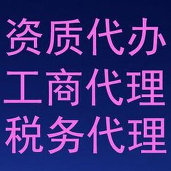 投资公司可以经营什么业务？办理投资公司的流程是什么？如何办理投资公司？