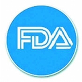 食品级测试认证FDA认证LFGB认证