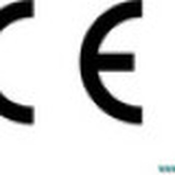 无线蓝牙耳机CE&RTTE认证