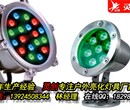 LED水底灯RGB18W工程专用厂家直销灵创照明图片