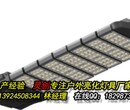 贵州贵阳LED路灯头工程质量品质卓越工程专业灵创照明