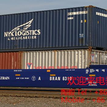大洋物流供应杜尚别2Dushanbe-2  745308国际铁路专线货运