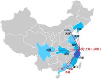 进口火鸡面报关代理付汇图片4