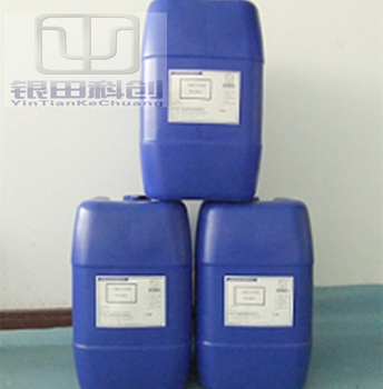 厂家银田科创锡后处理锡保护剂AF-820锡防变色剂(酸性耐高温型)