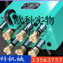 建筑物墻體鑿毛機(jī)地面二次加固手推式鑿毛設(shè)備