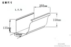 朔州别墅屋面排水系统供应商图片1