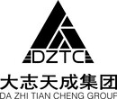 专业资质代办施工总承包房建，公路，市政，图片