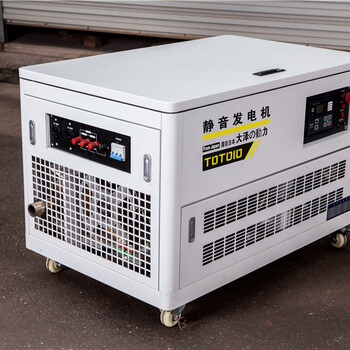 10千瓦汽油發(fā)電機(jī)發(fā)貨速度
