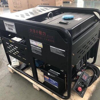 12kw移動柴油發(fā)電機TO16000ET大澤動力