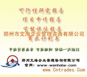 柳州可以写标书柳州公司写桥梁工程投标书