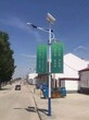 上海浦东太阳能路灯市电路灯庭院灯厂家直供定制