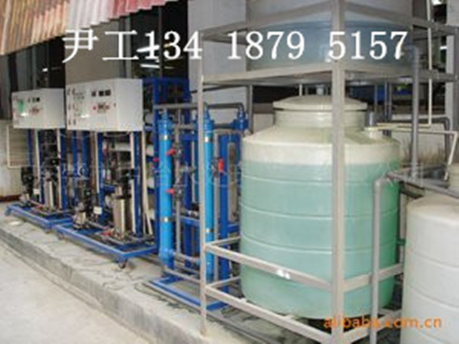供应电镀镍废水回收设备 电镀废水处理成套设备
