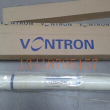 VONTRON时代沃顿/汇通工业型纳滤VNF2-8040膜元件