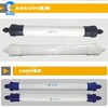 AQU200武漢艾科改性PVC材質超濾膜一級代理