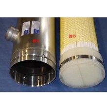 ME-C200-08-VFU100-3.0M原装进口德国MEMOS管式超滤膜